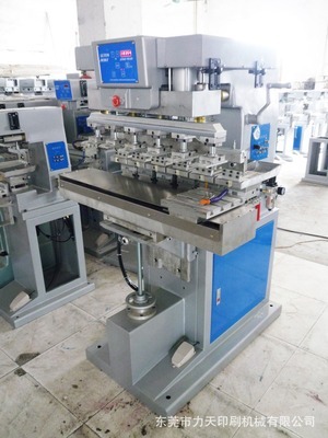 【6色穿梭M6S】價格,廠家,圖片,移印機,東莞市力天印刷機械-