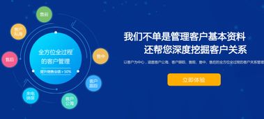 家電掃碼售后服務(wù)管理系統(tǒng)定制開(kāi)發(fā)與互聯(lián)網(wǎng)數(shù)據(jù)服務(wù)